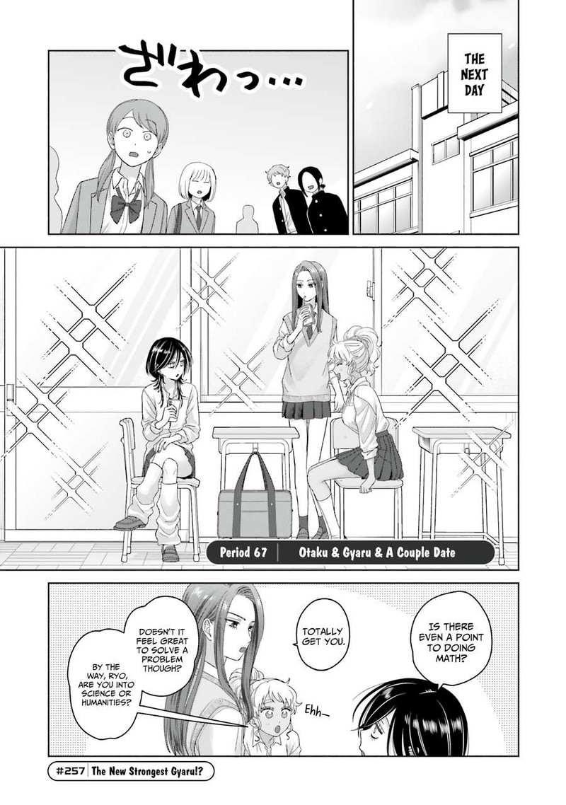 Otaku Ni YasashII Gal Wa Inai 68 1