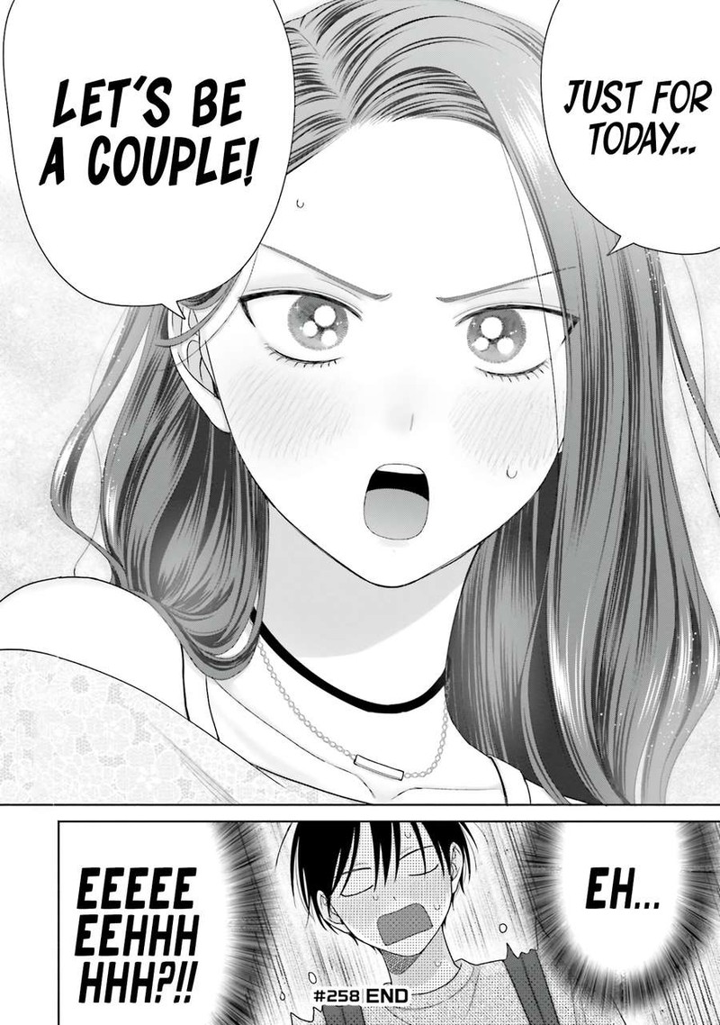 Otaku Ni YasashII Gal Wa Inai 68 10