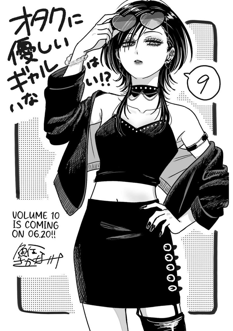 Otaku Ni YasashII Gal Wa Inai 68 13