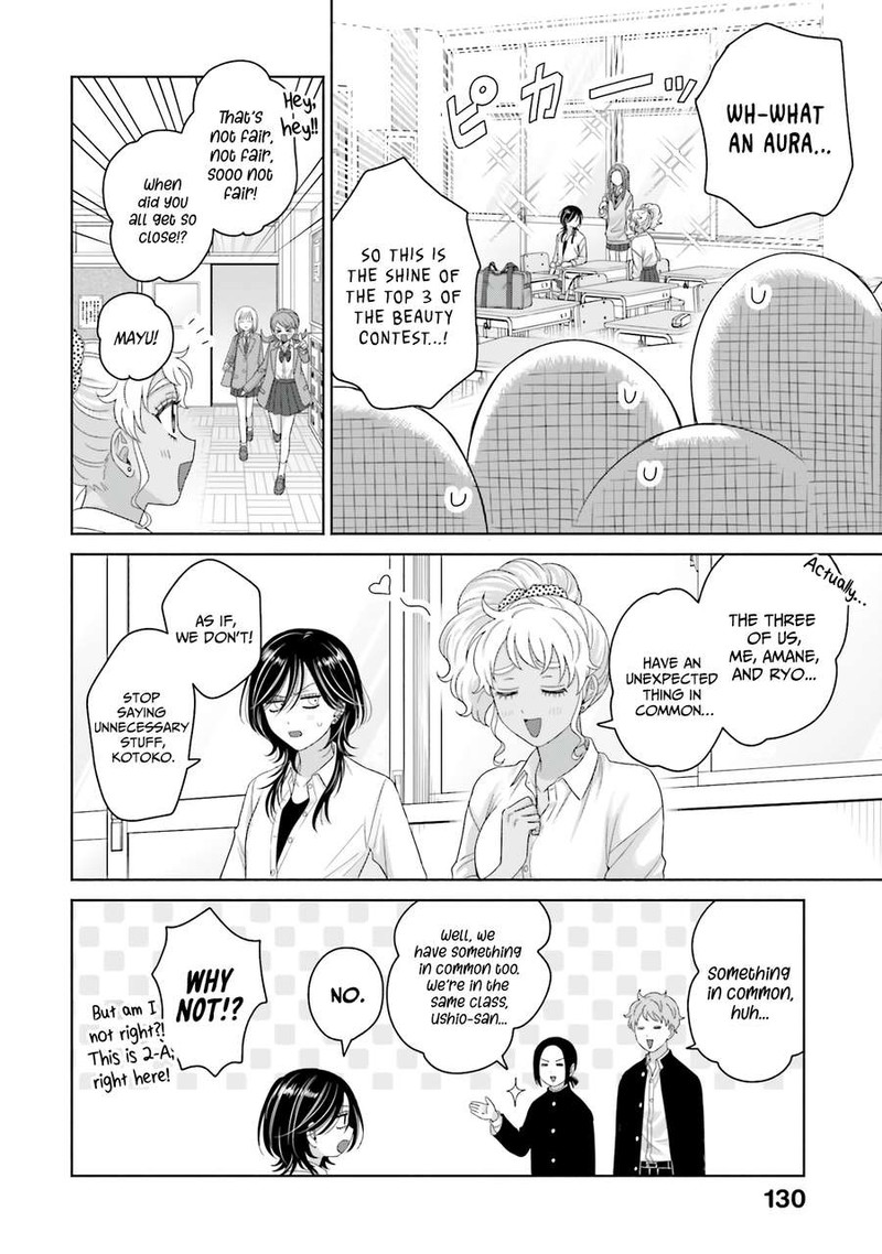 Otaku Ni YasashII Gal Wa Inai 68 2