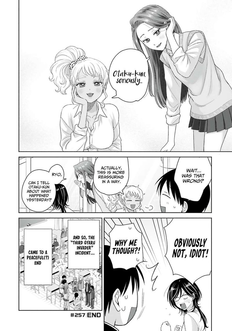 Otaku Ni YasashII Gal Wa Inai 68 4