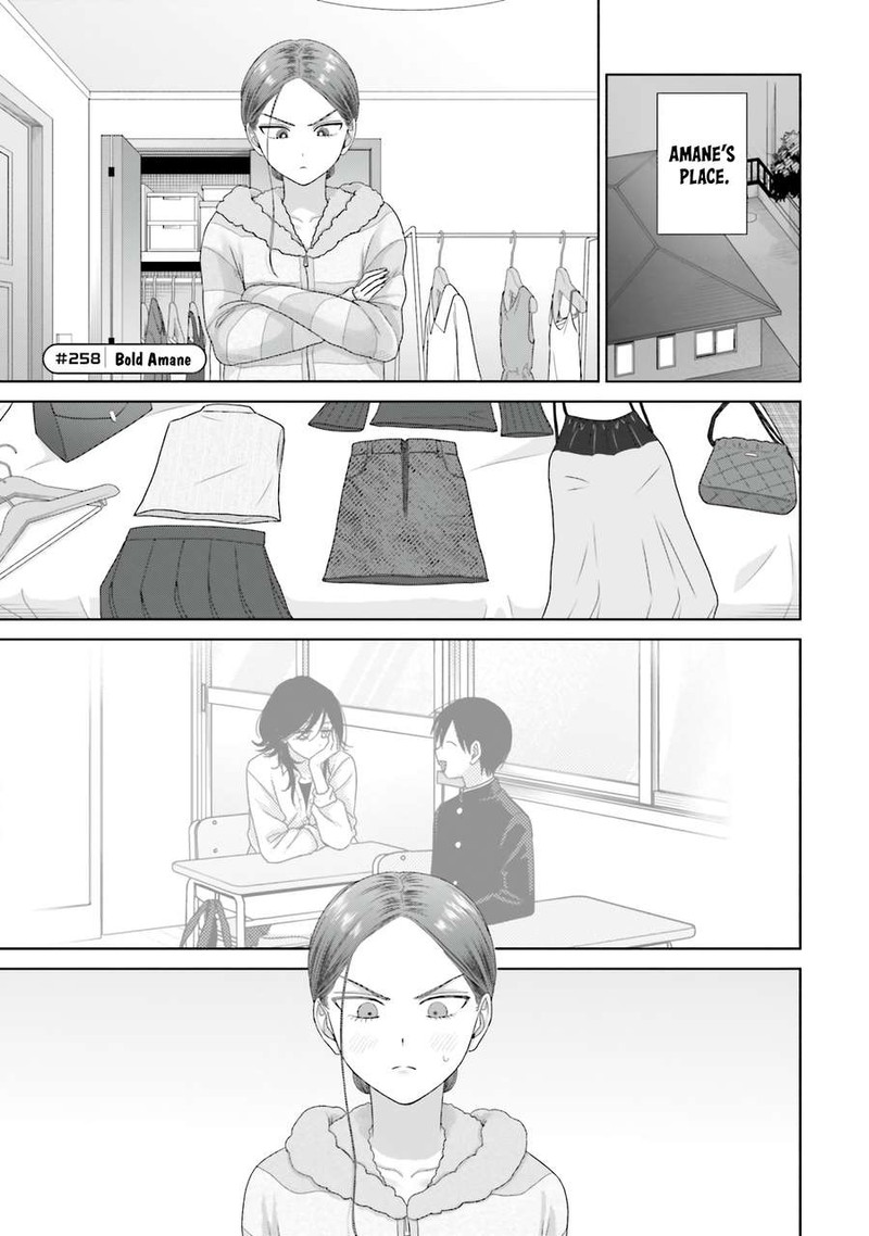 Otaku Ni YasashII Gal Wa Inai 68 5