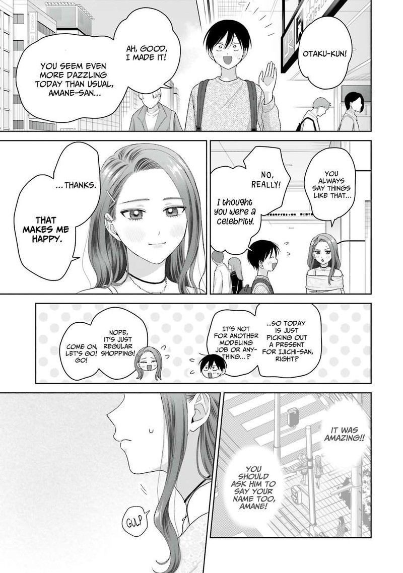Otaku Ni YasashII Gal Wa Inai 68 7