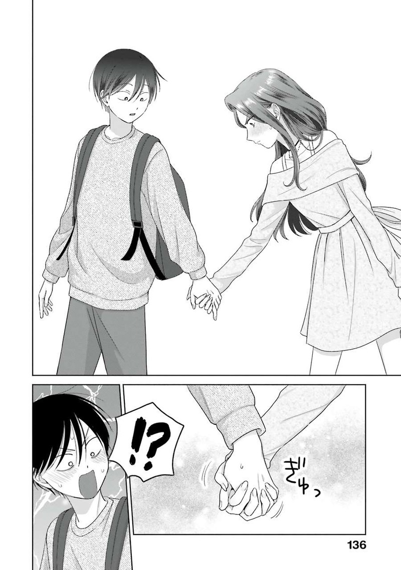 Otaku Ni YasashII Gal Wa Inai 68 8