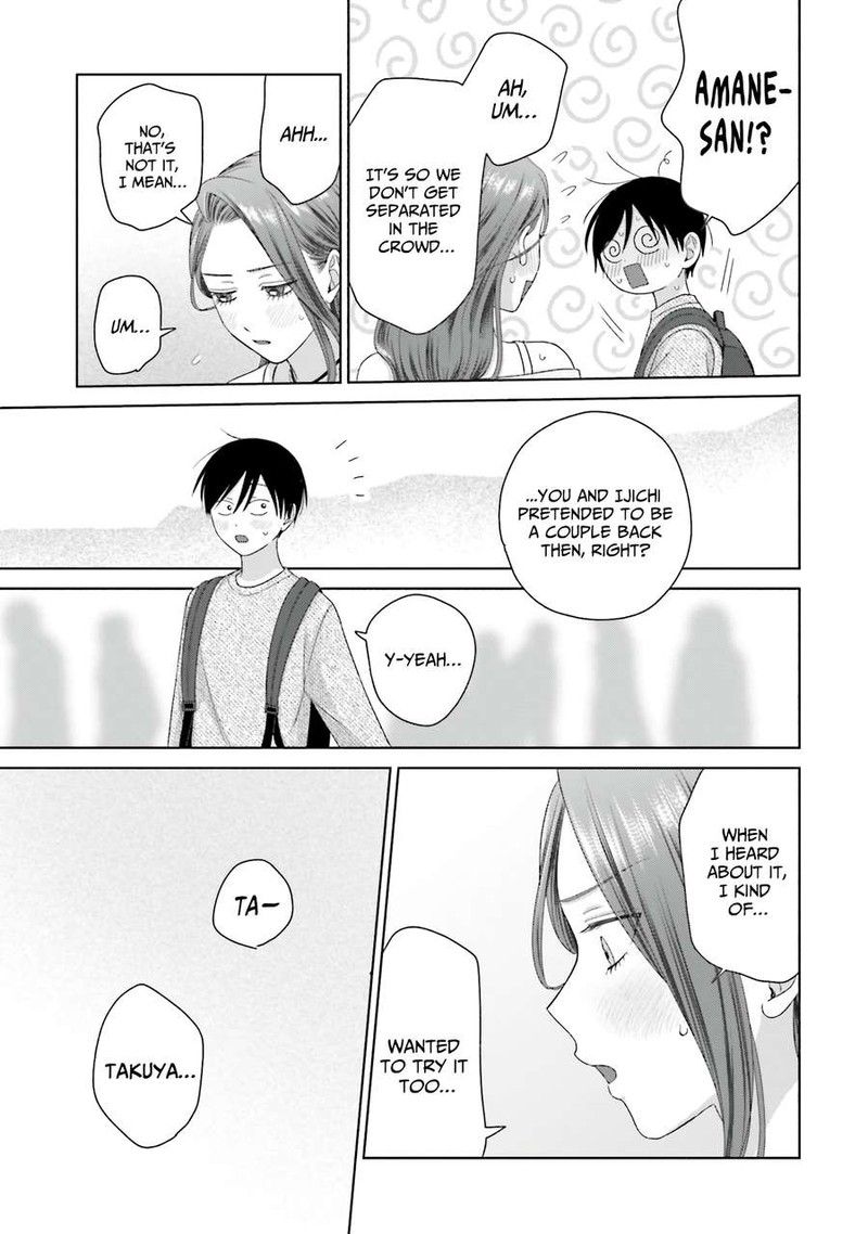 Otaku Ni YasashII Gal Wa Inai 68 9