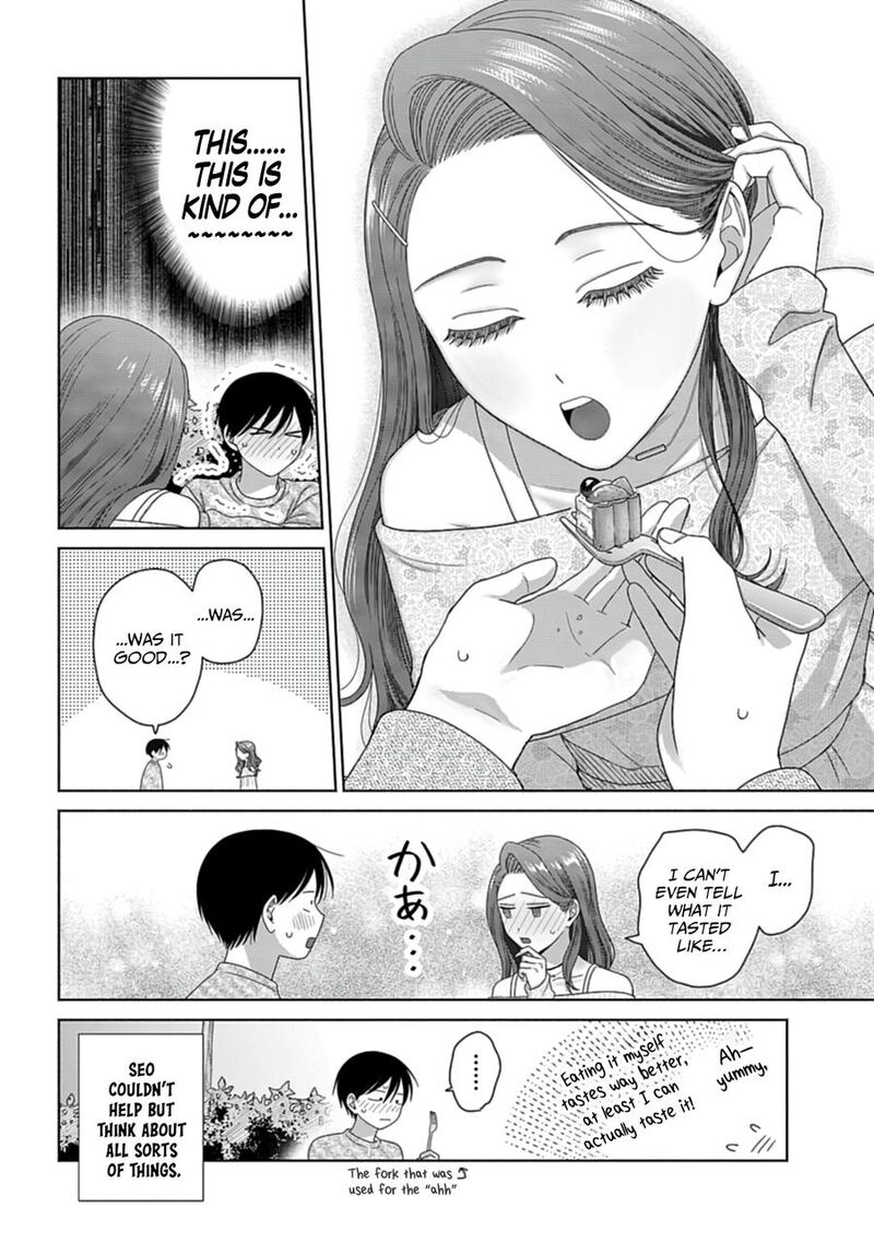 Otaku Ni YasashII Gal Wa Inai 69 12