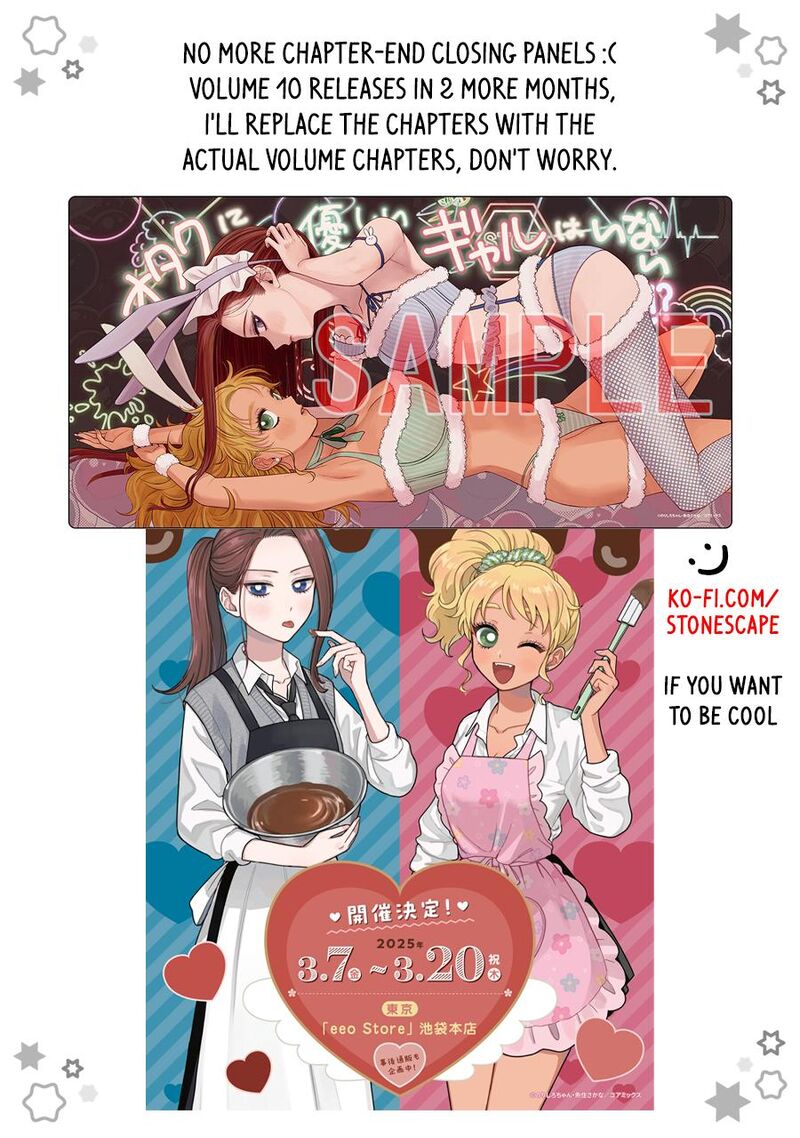 Otaku Ni YasashII Gal Wa Inai 69 13
