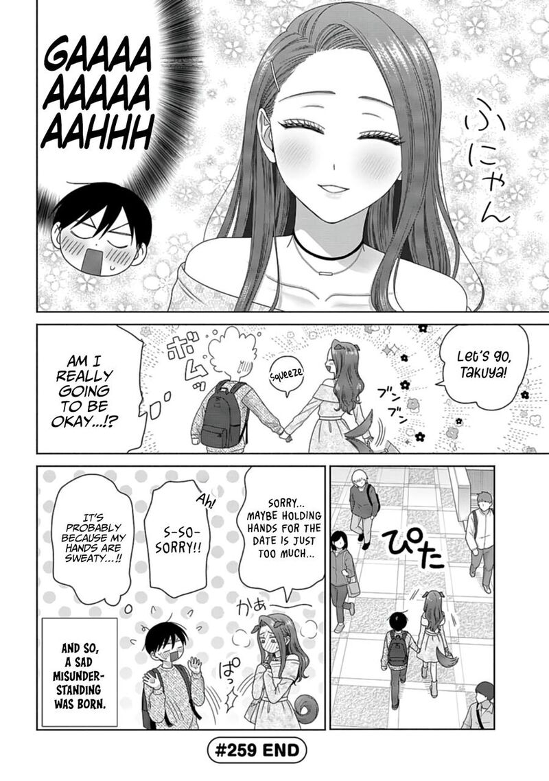 Otaku Ni YasashII Gal Wa Inai 69 4