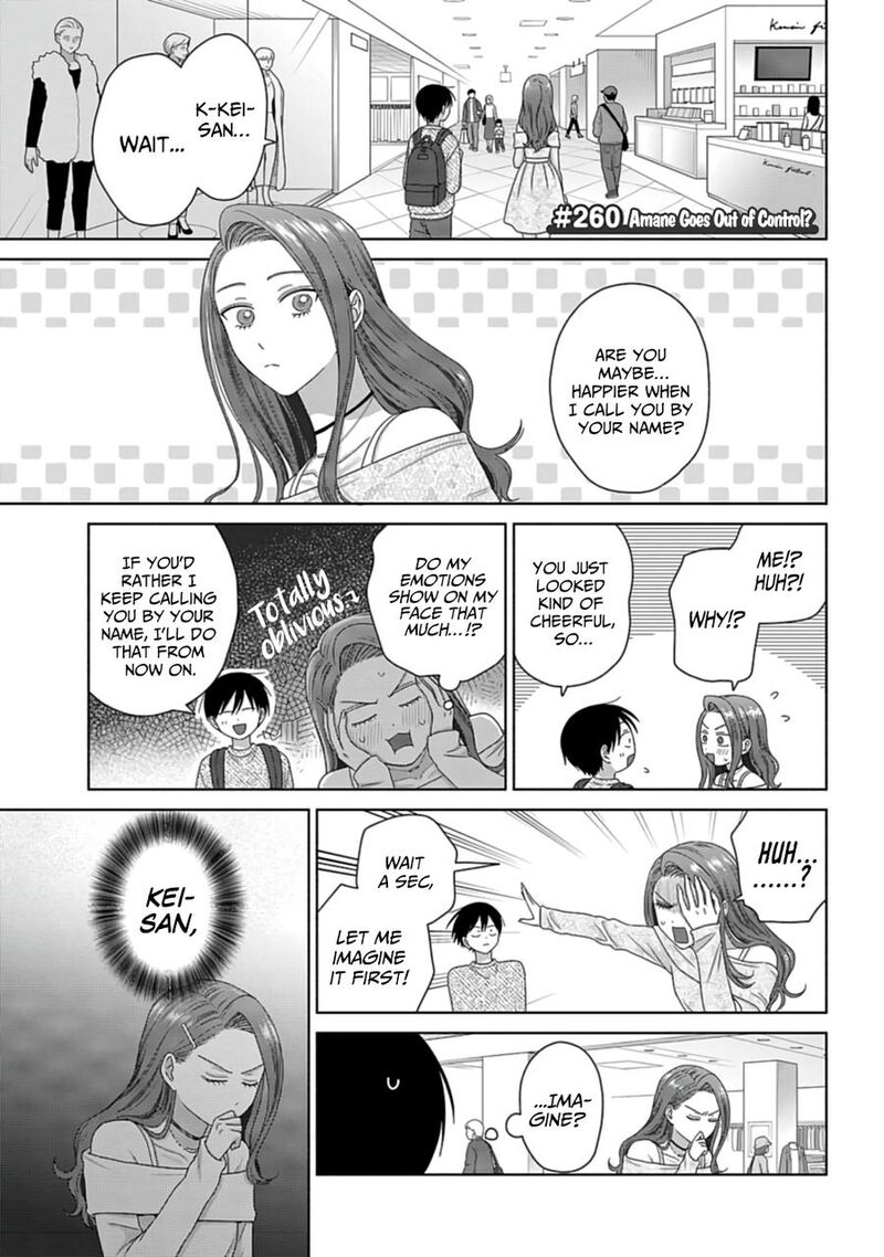 Otaku Ni YasashII Gal Wa Inai 69 5