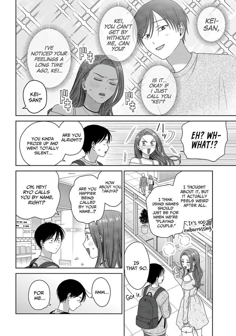 Otaku Ni YasashII Gal Wa Inai 69 6