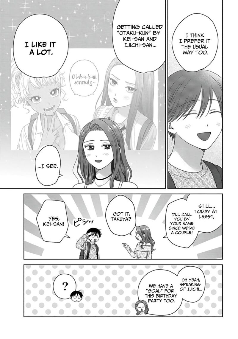 Otaku Ni YasashII Gal Wa Inai 69 7