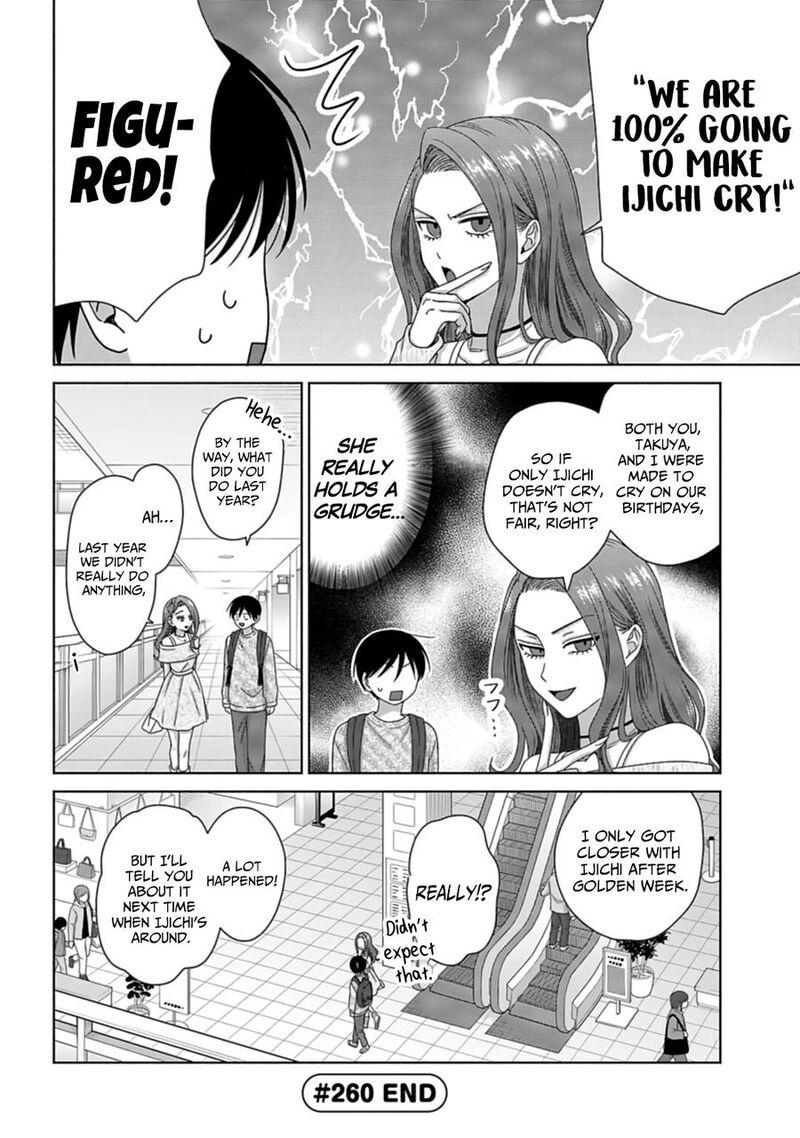 Otaku Ni YasashII Gal Wa Inai 69 8