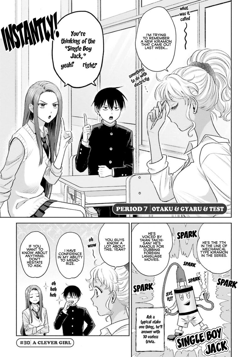 Otaku Ni YasashII Gal Wa Inai 7 1
