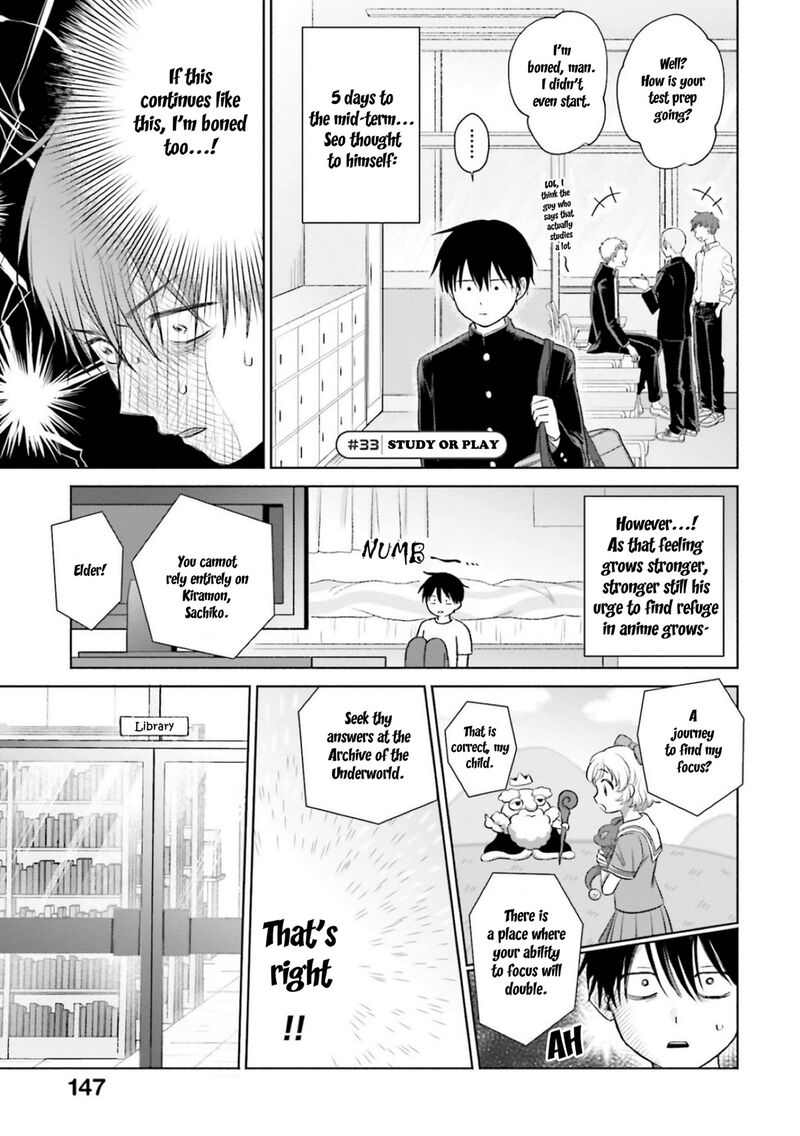 Otaku Ni YasashII Gal Wa Inai 7 13