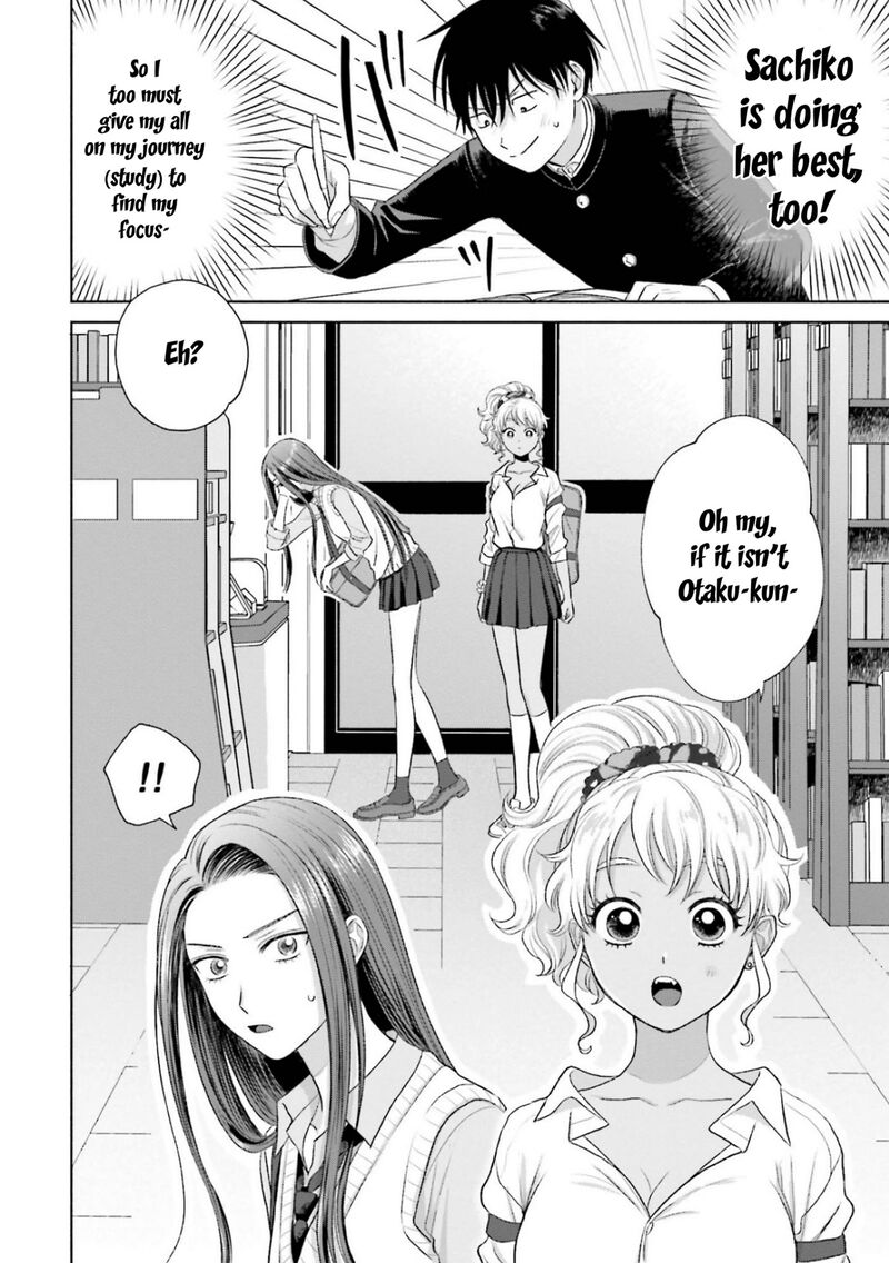 Otaku Ni YasashII Gal Wa Inai 7 14