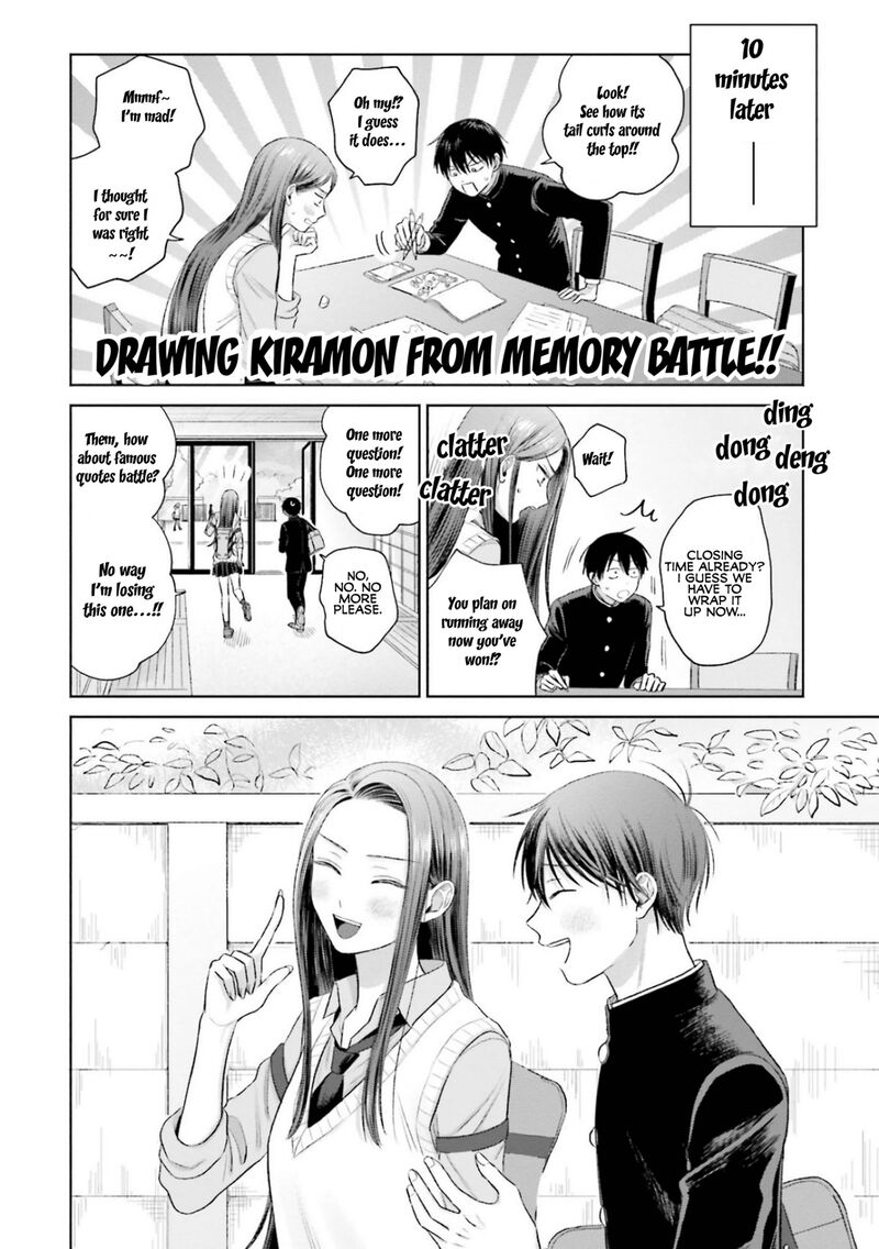 Otaku Ni YasashII Gal Wa Inai 7 18