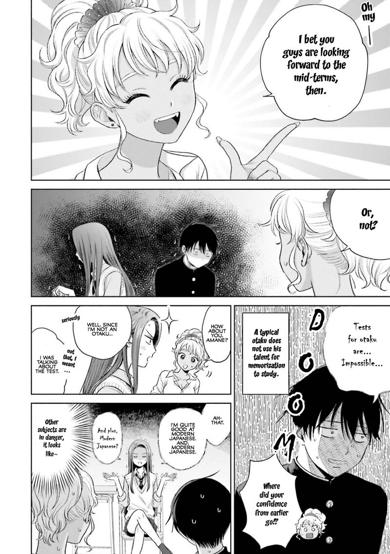 Otaku Ni YasashII Gal Wa Inai 7 2