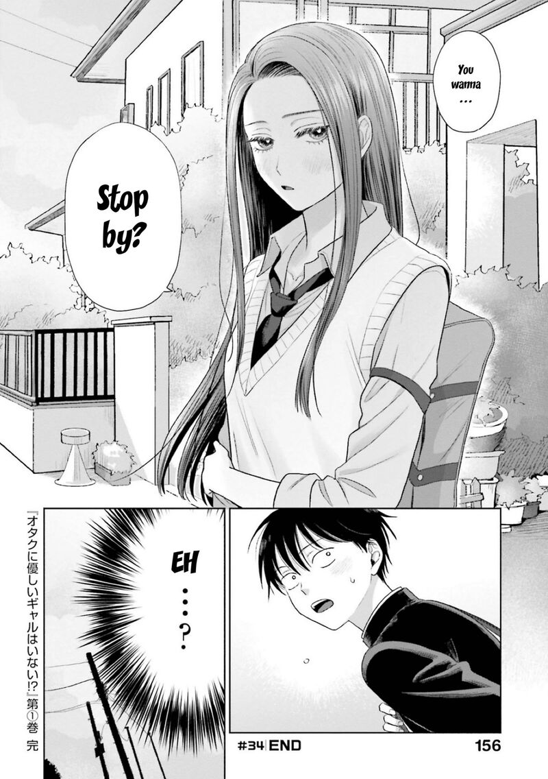 Otaku Ni YasashII Gal Wa Inai 7 22