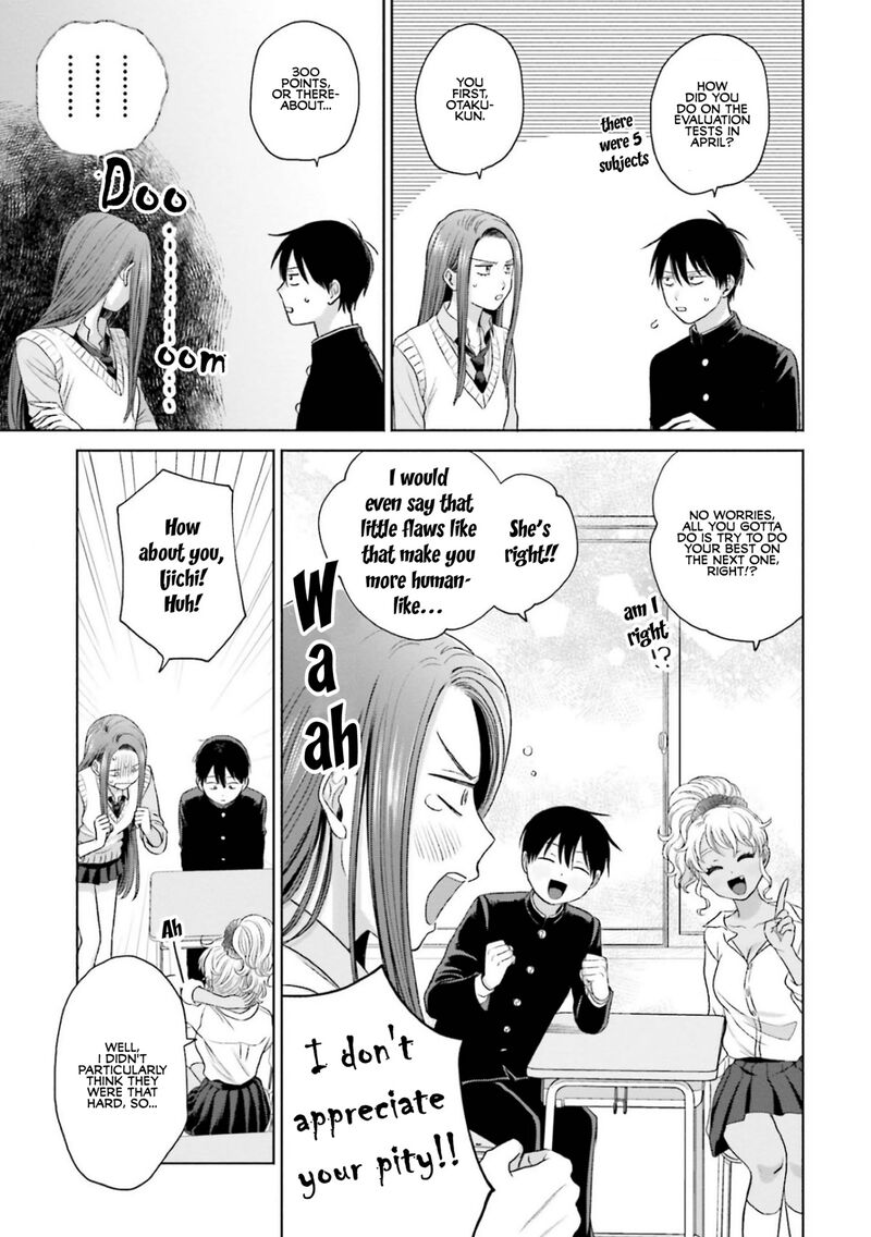 Otaku Ni YasashII Gal Wa Inai 7 3