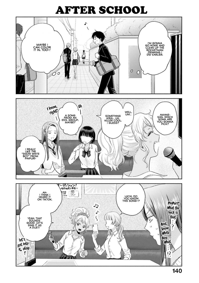 Otaku Ni YasashII Gal Wa Inai 7 6