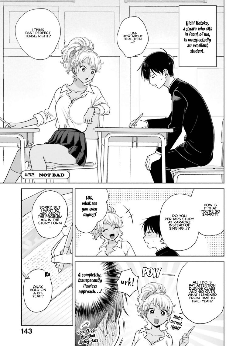 Otaku Ni YasashII Gal Wa Inai 7 9