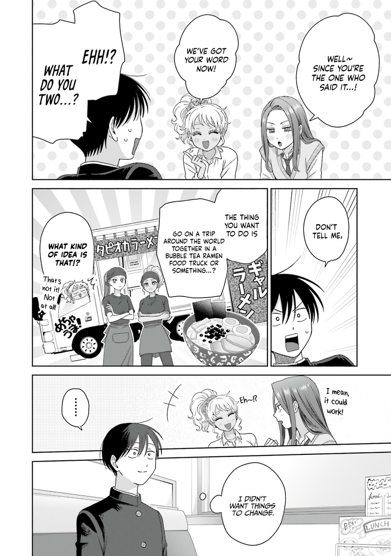 Otaku Ni YasashII Gal Wa Inai 76 13
