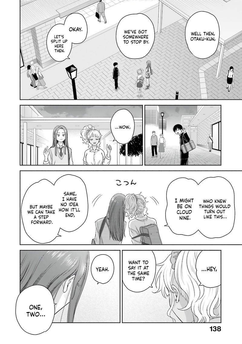 Otaku Ni YasashII Gal Wa Inai 76 15