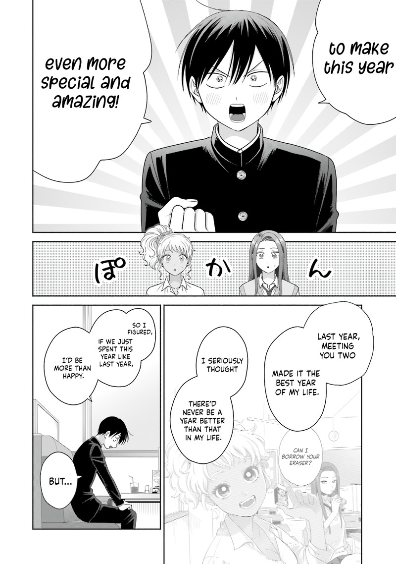Otaku Ni YasashII Gal Wa Inai 76 6