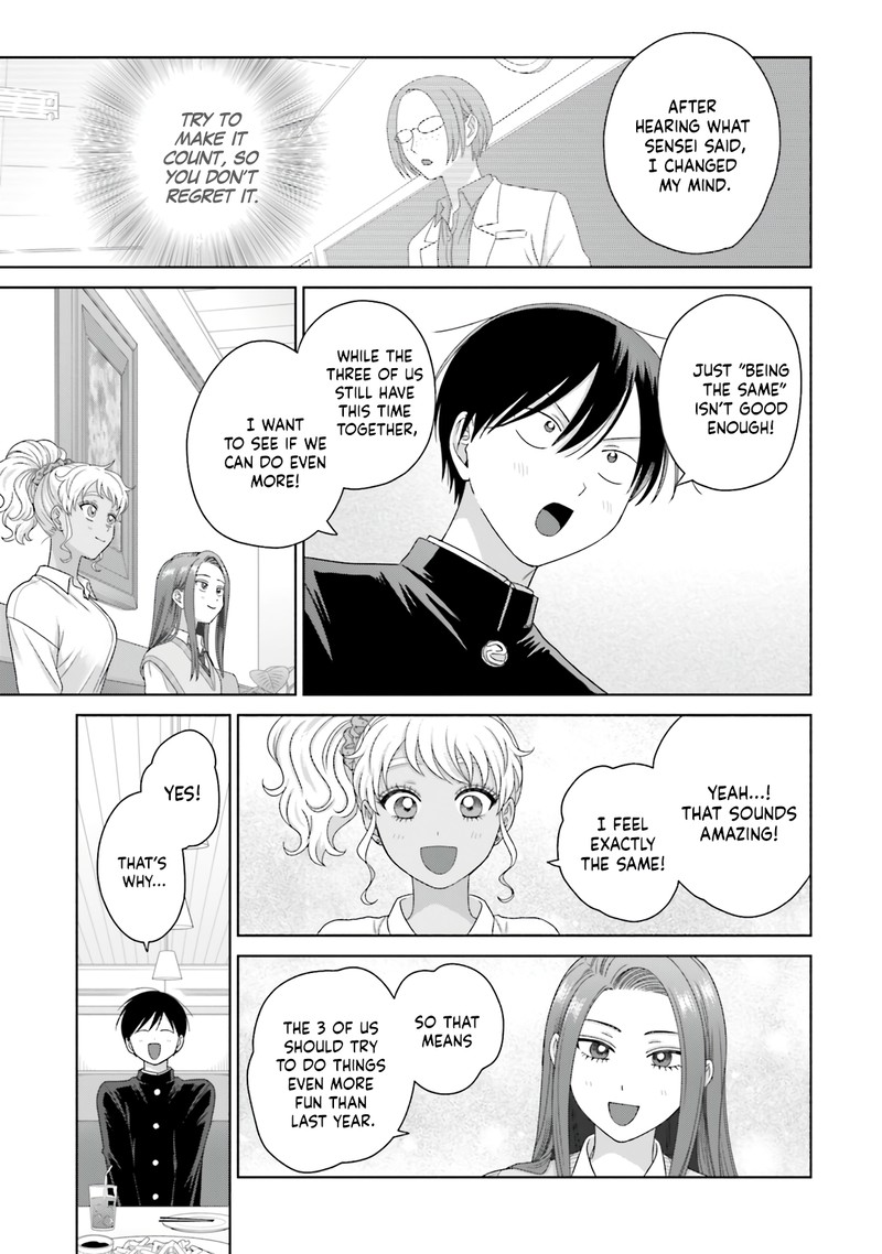 Otaku Ni YasashII Gal Wa Inai 76 7