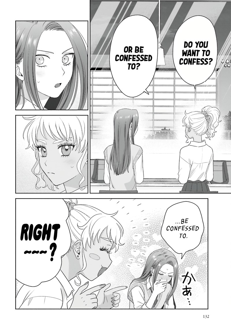 Otaku Ni YasashII Gal Wa Inai 77 10
