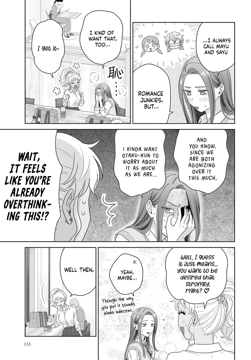 Otaku Ni YasashII Gal Wa Inai 77 11