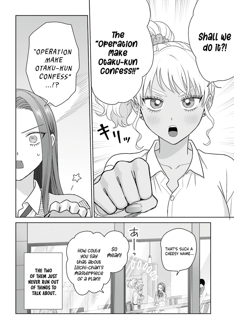 Otaku Ni YasashII Gal Wa Inai 77 12
