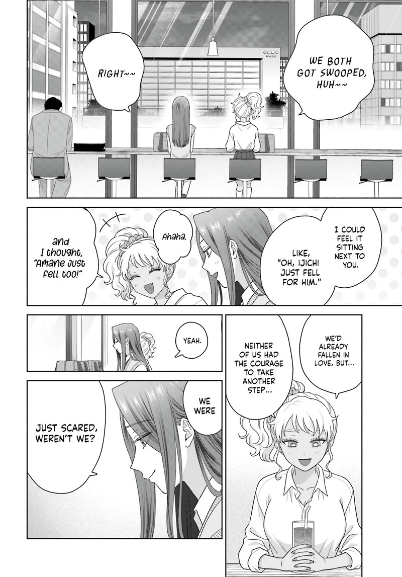 Otaku Ni YasashII Gal Wa Inai 77 2