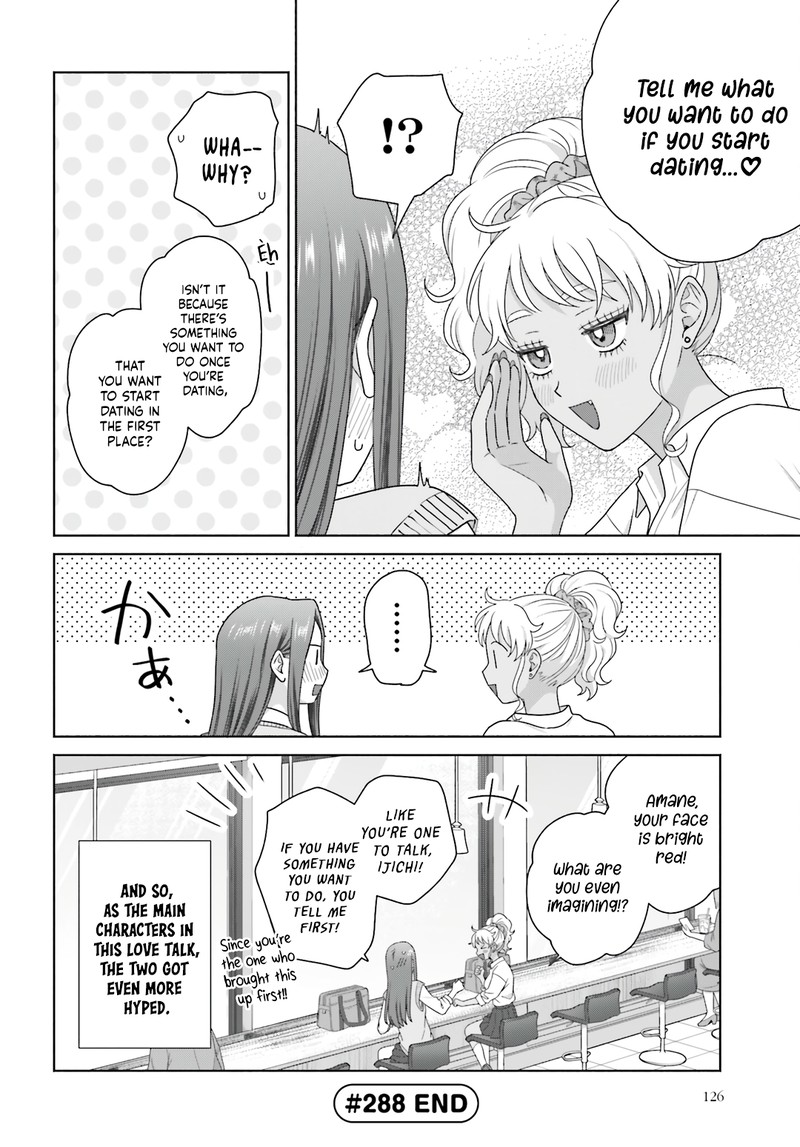 Otaku Ni YasashII Gal Wa Inai 77 4