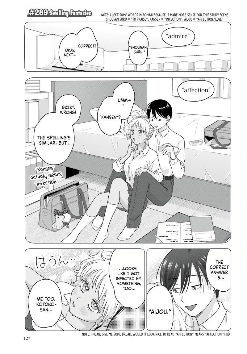 Otaku Ni YasashII Gal Wa Inai 77 5
