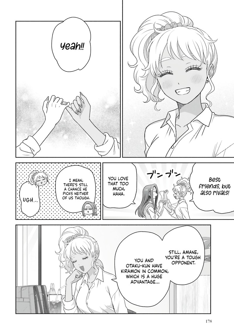 Otaku Ni YasashII Gal Wa Inai 78 6