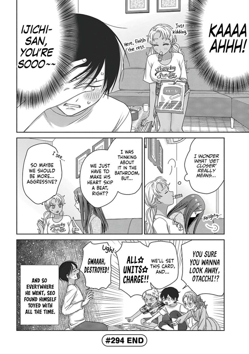 Otaku Ni YasashII Gal Wa Inai 80 8