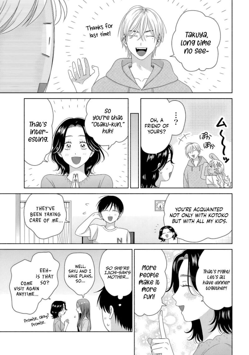 Otaku Ni YasashII Gal Wa Inai 81 11