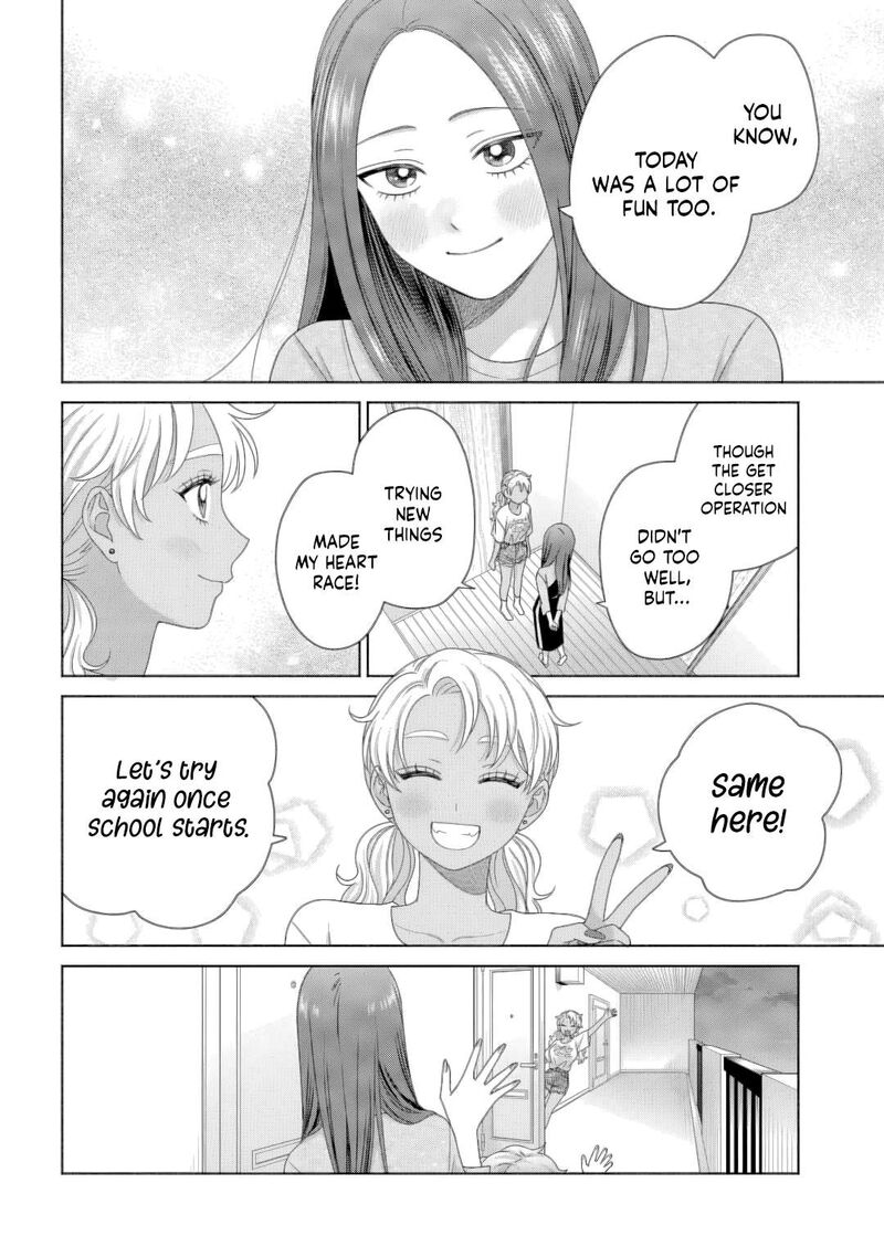 Otaku Ni YasashII Gal Wa Inai 81 14
