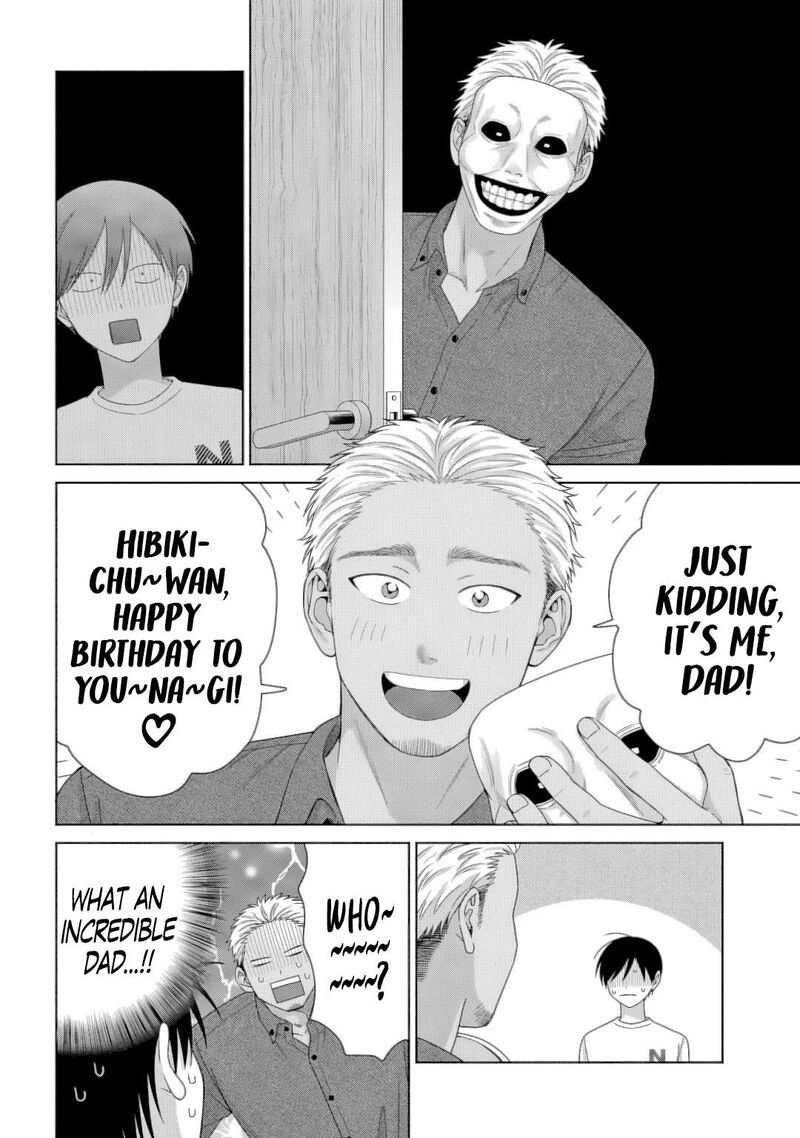 Otaku Ni YasashII Gal Wa Inai 81 16