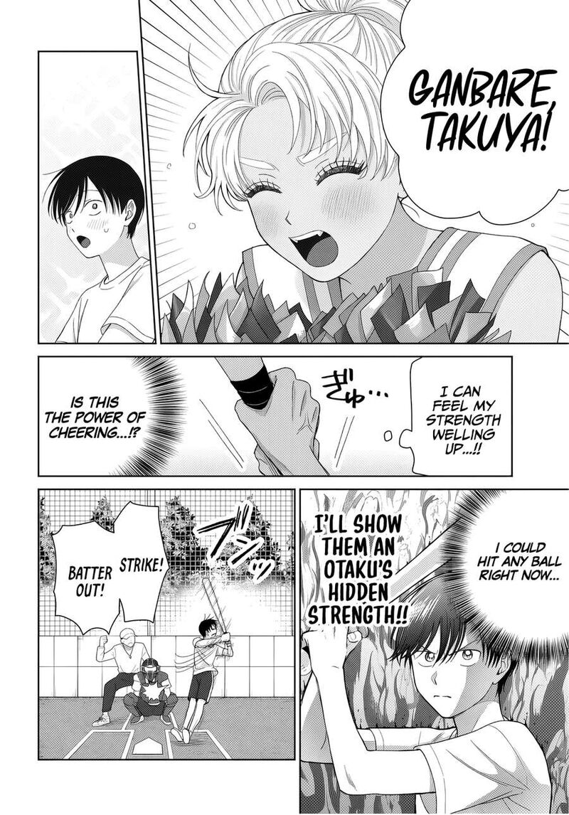 Otaku Ni YasashII Gal Wa Inai 89 2