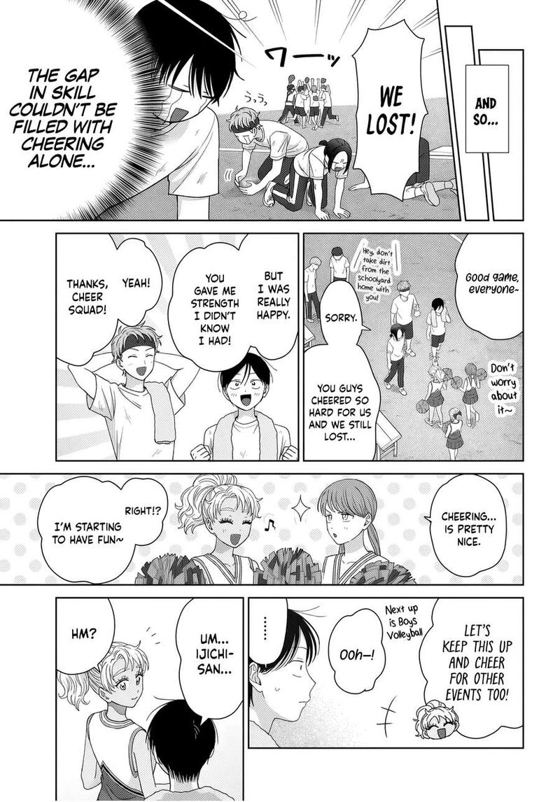 Otaku Ni YasashII Gal Wa Inai 89 3