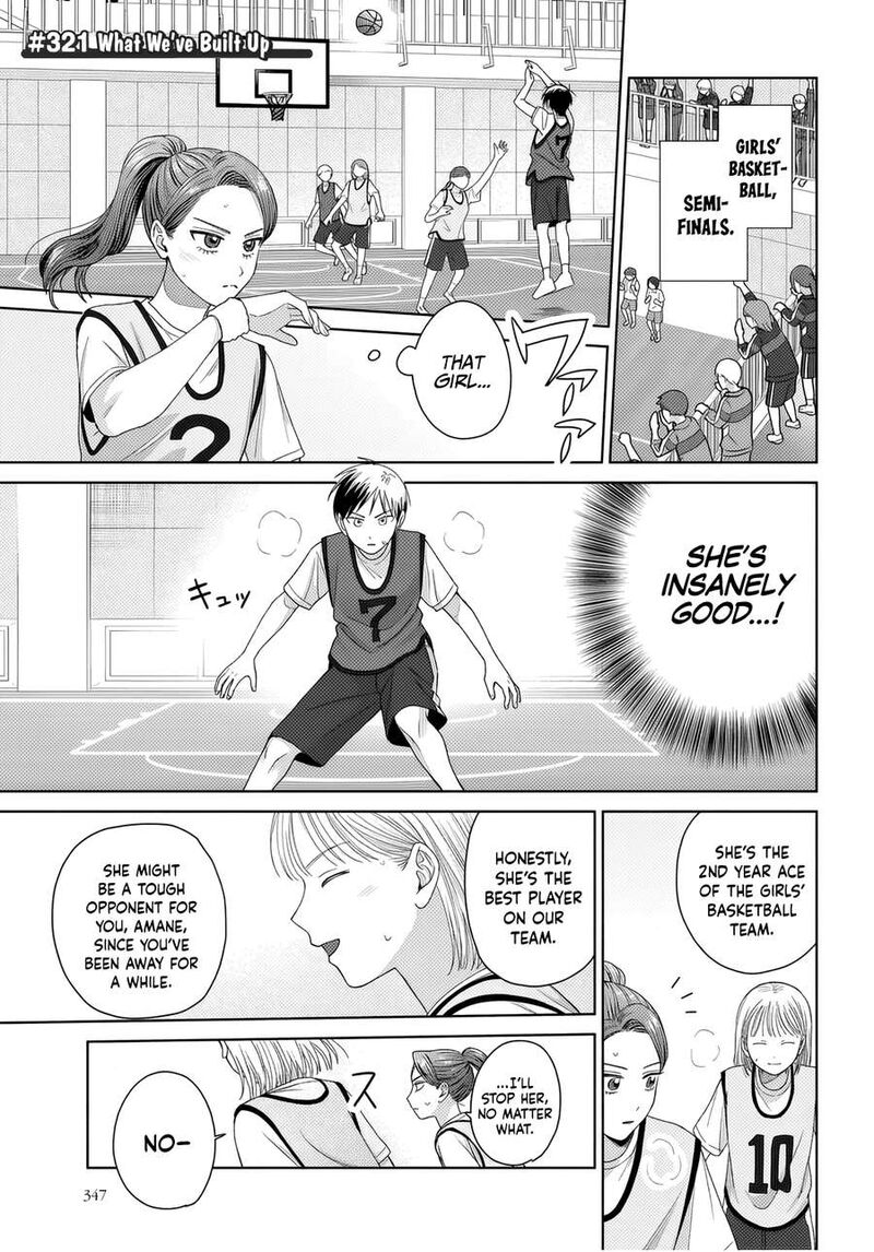 Otaku Ni YasashII Gal Wa Inai 89 5