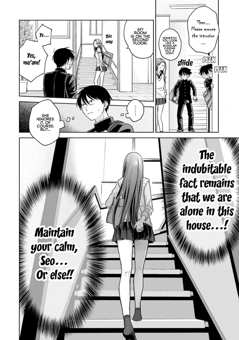 Otaku Ni YasashII Gal Wa Inai 8a 5