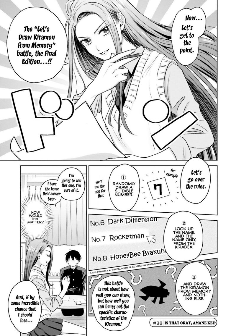 Otaku Ni YasashII Gal Wa Inai 8b 1