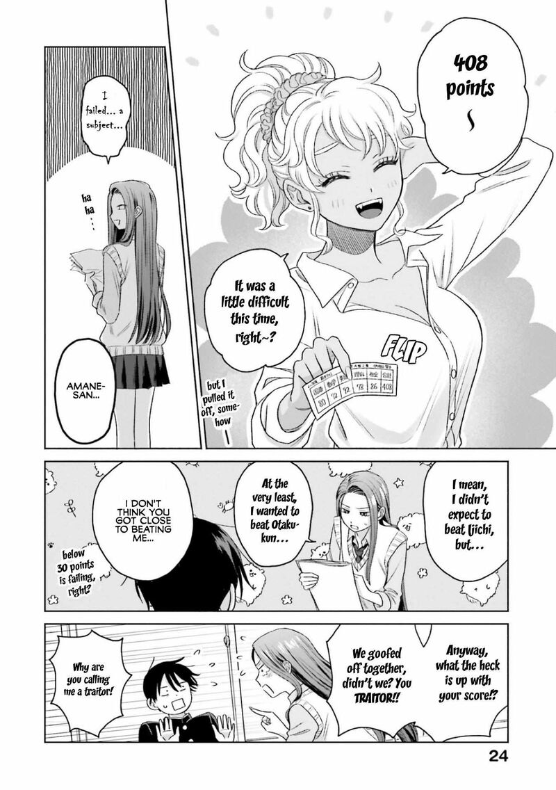 Otaku Ni YasashII Gal Wa Inai 8b 11