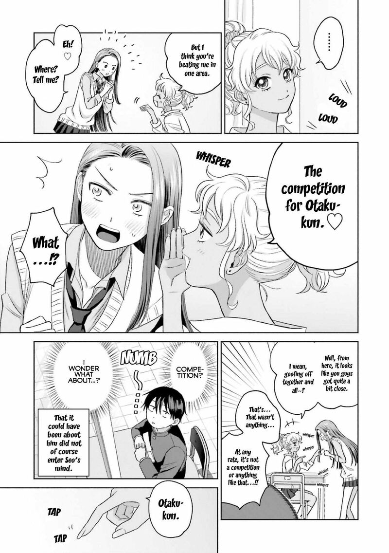 Otaku Ni YasashII Gal Wa Inai 8b 12