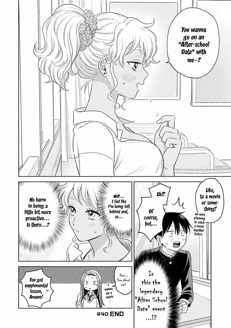 Otaku Ni YasashII Gal Wa Inai 8b 13