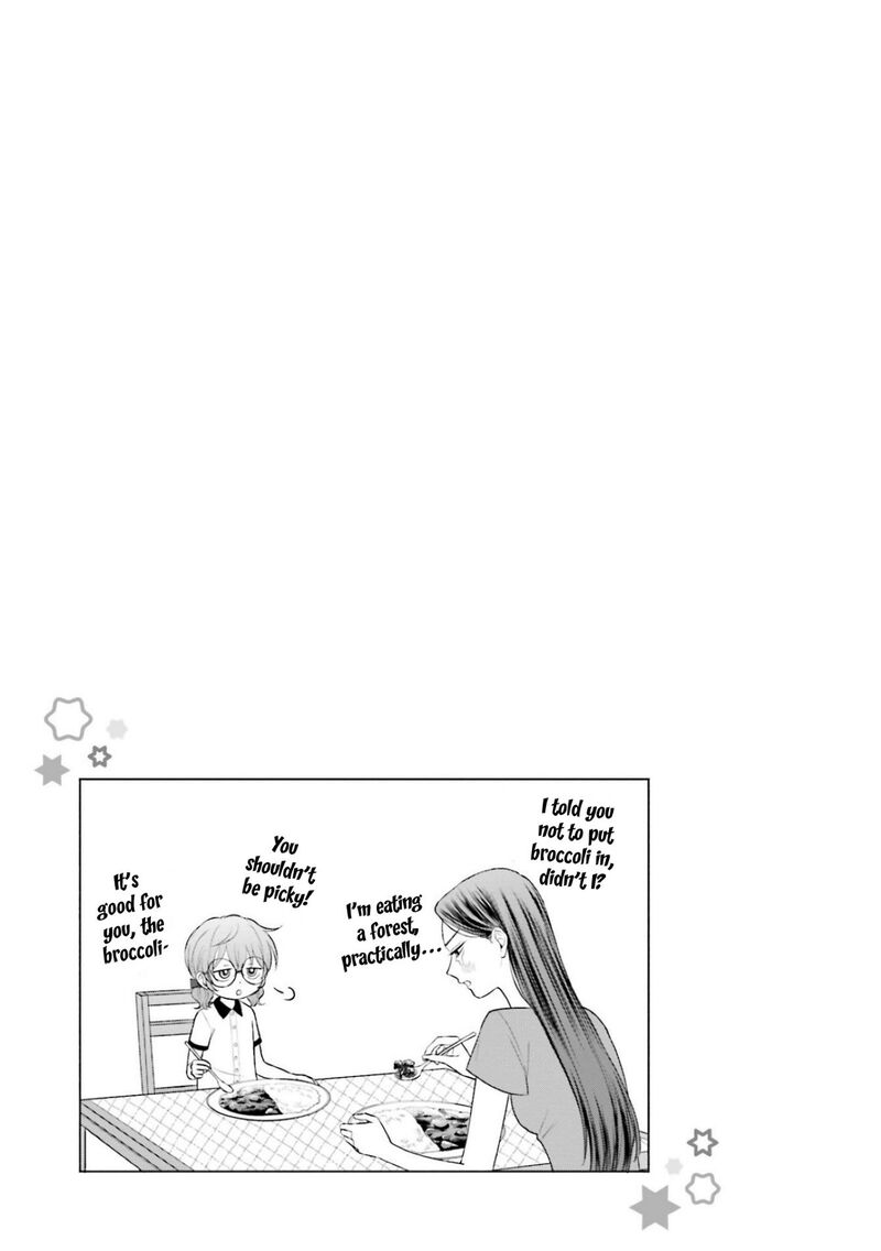 Otaku Ni YasashII Gal Wa Inai 8b 14
