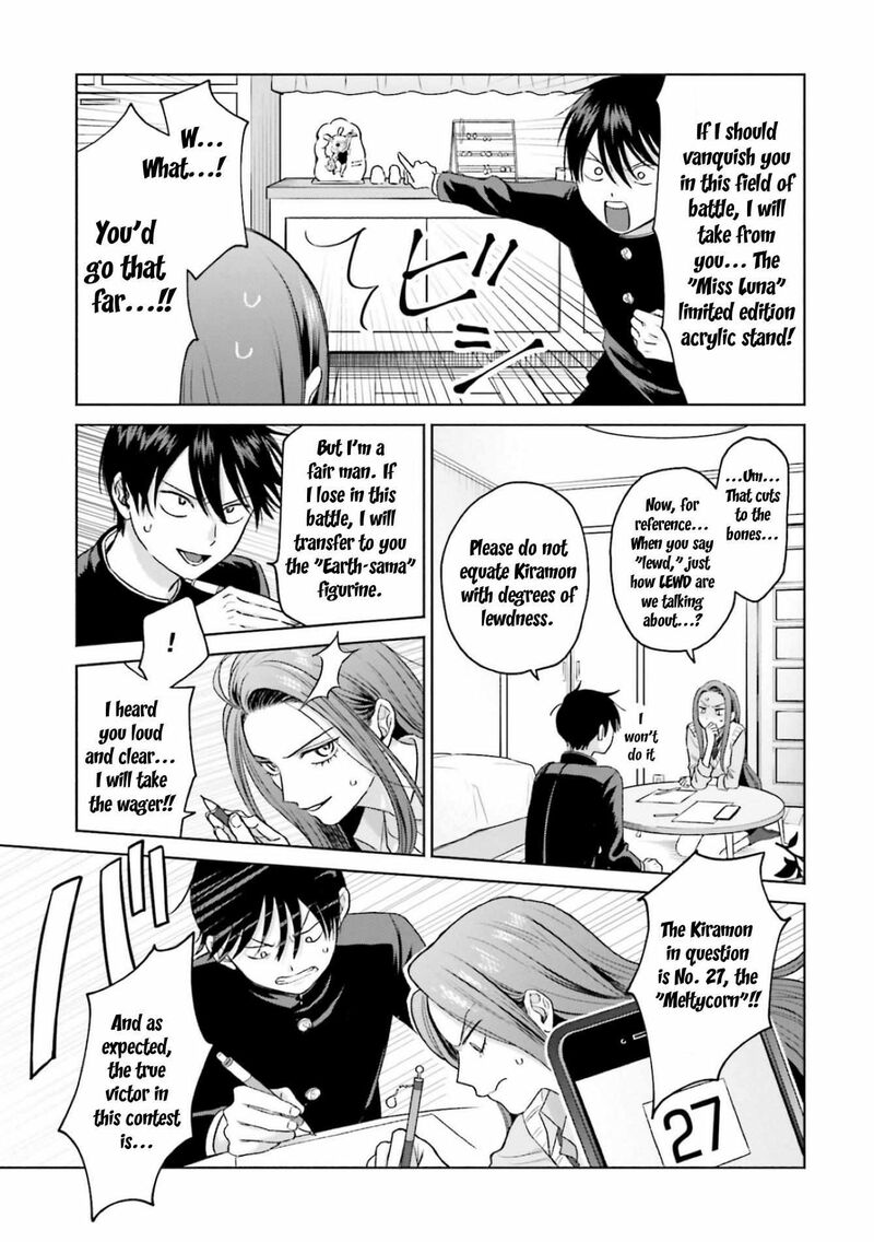 Otaku Ni YasashII Gal Wa Inai 8b 4